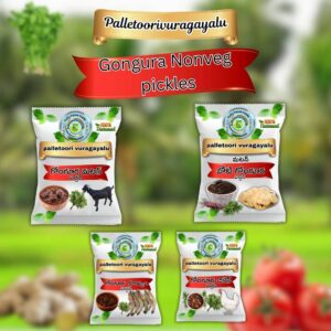 Gongura Nonveg Pickles