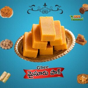 Ghee Mysore Pak