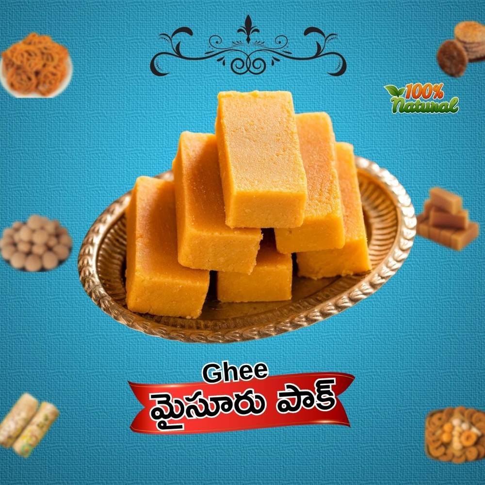 Ghee Mysore Pak