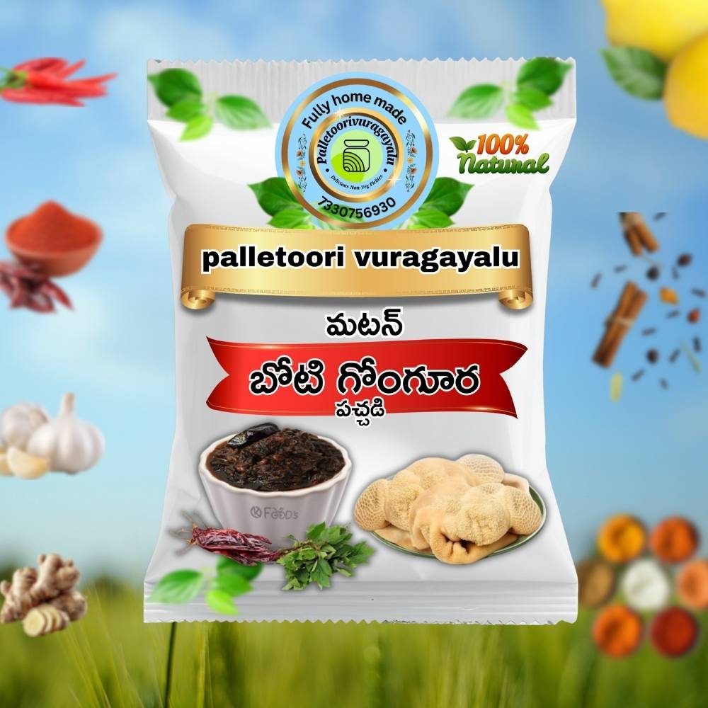 Gongura boti pickle