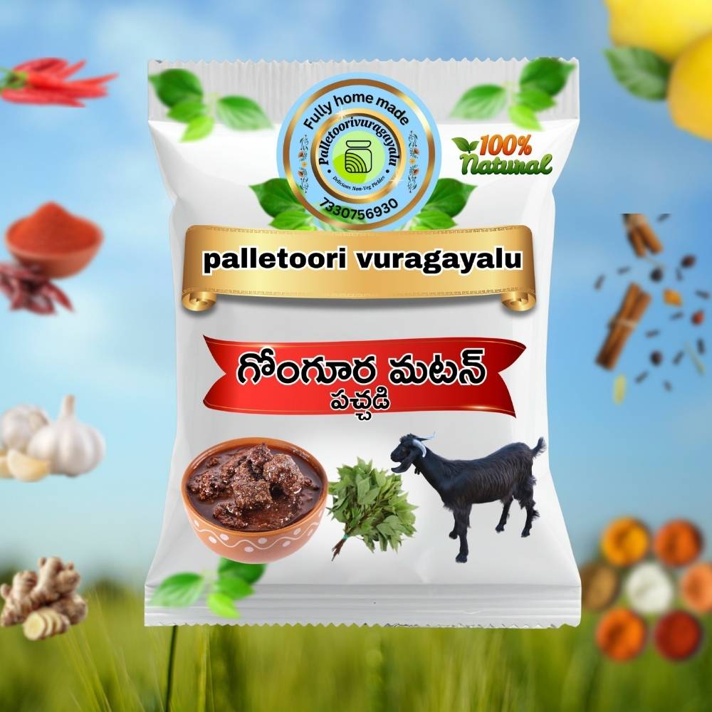 Gongura mutton pickle