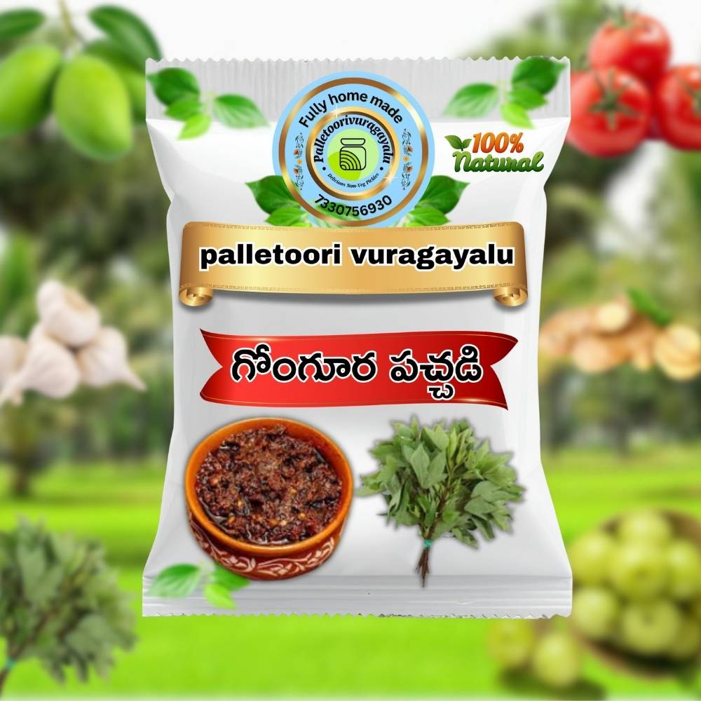 Gongura Pickle