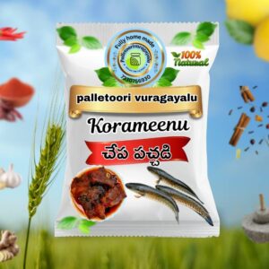 Korameenu Fish Pickle