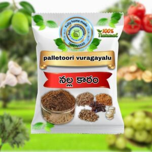Nallakaram