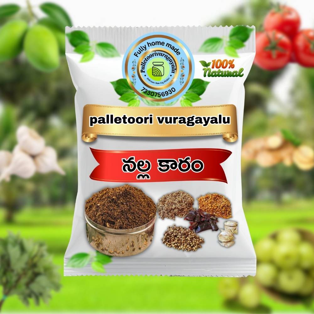 Nallakaram