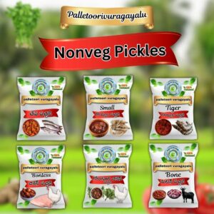 Nonveg Pickles