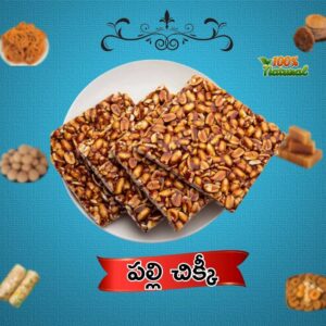 Palli chikki