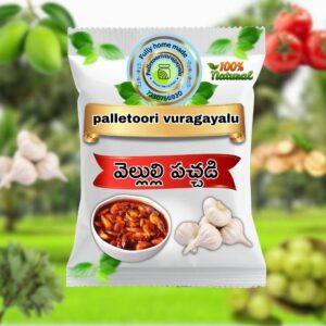 Vellulli Pickle