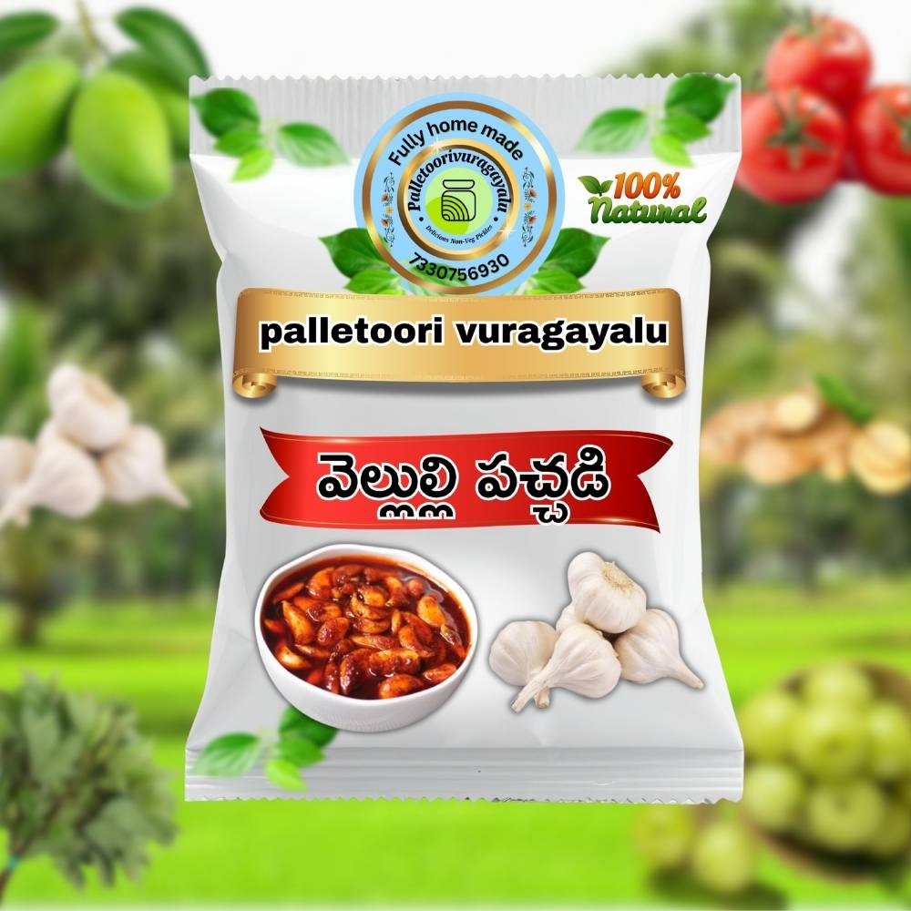 Vellulli Pickle