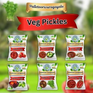 Veg Pickles