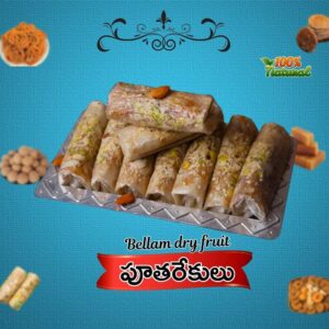 bellam dry fruit putharekulu