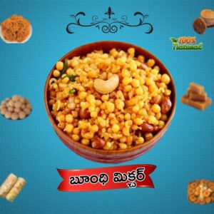 Boondi Mixture