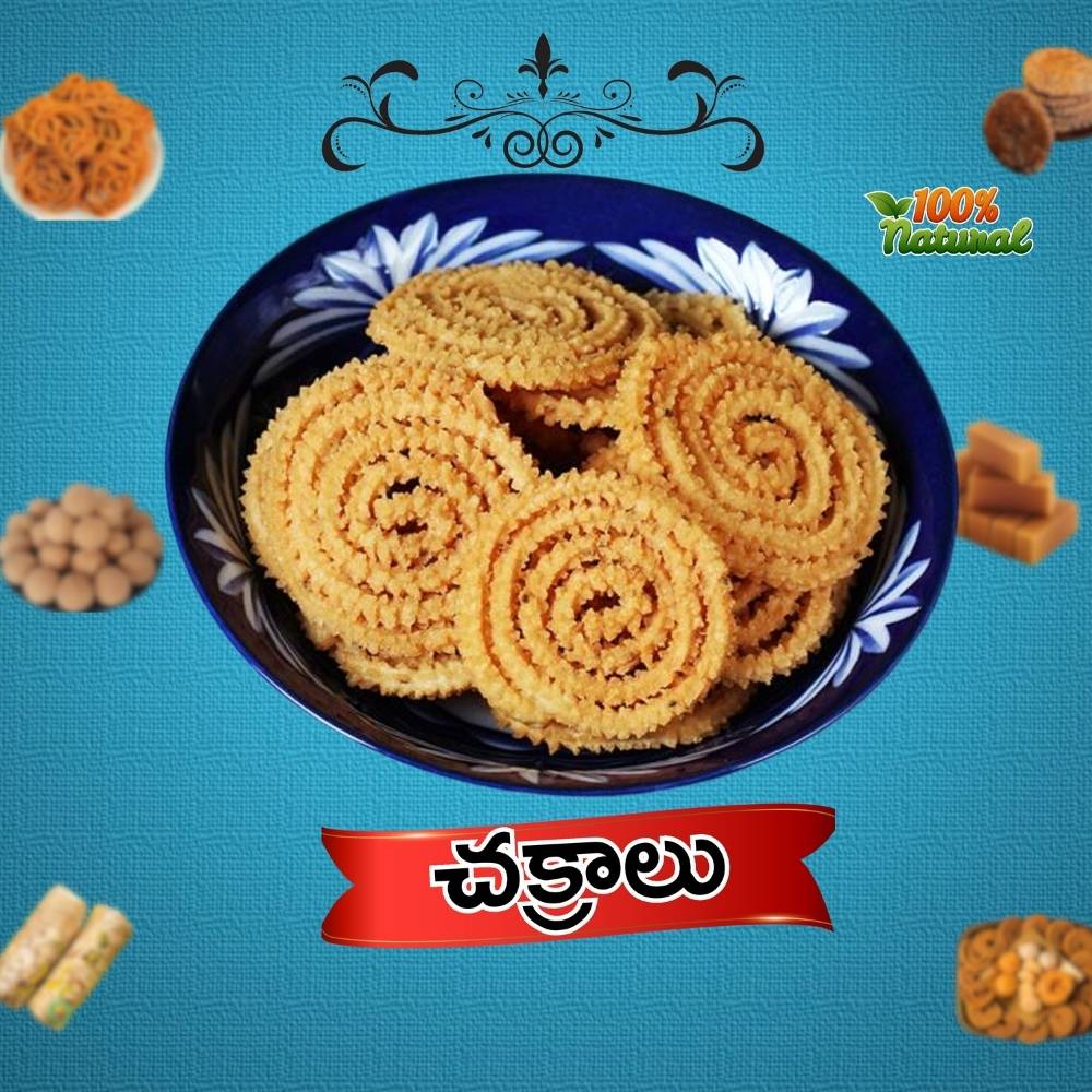 Chakralu