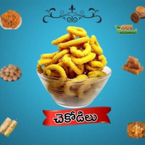 Chegodilu