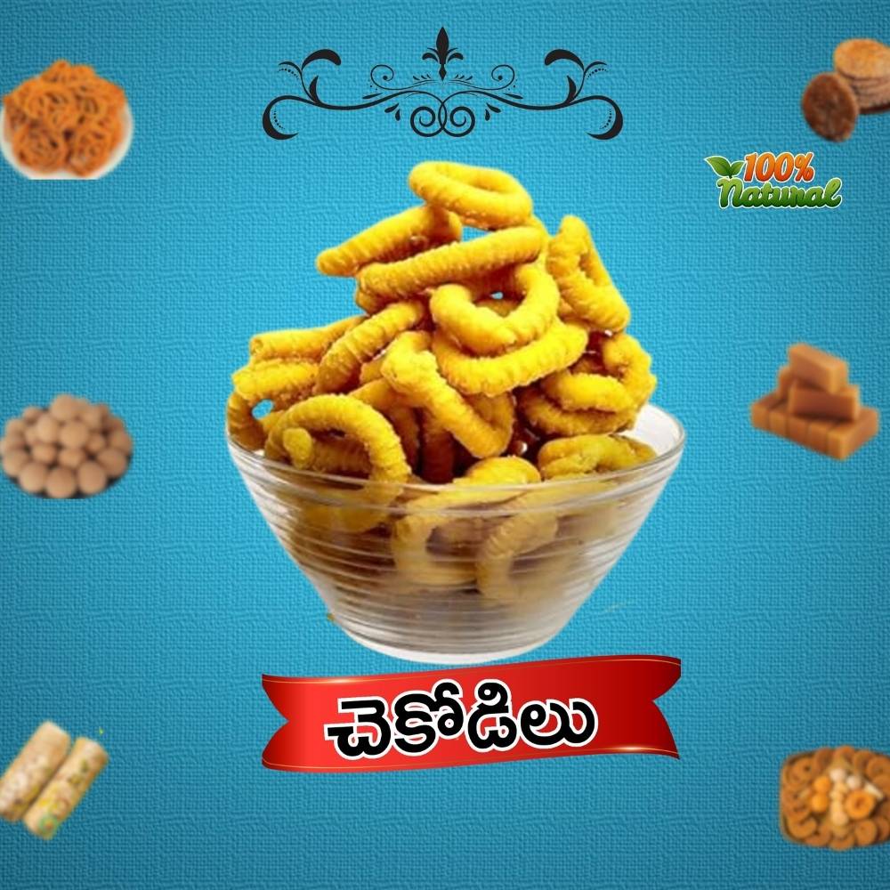 Chegodilu
