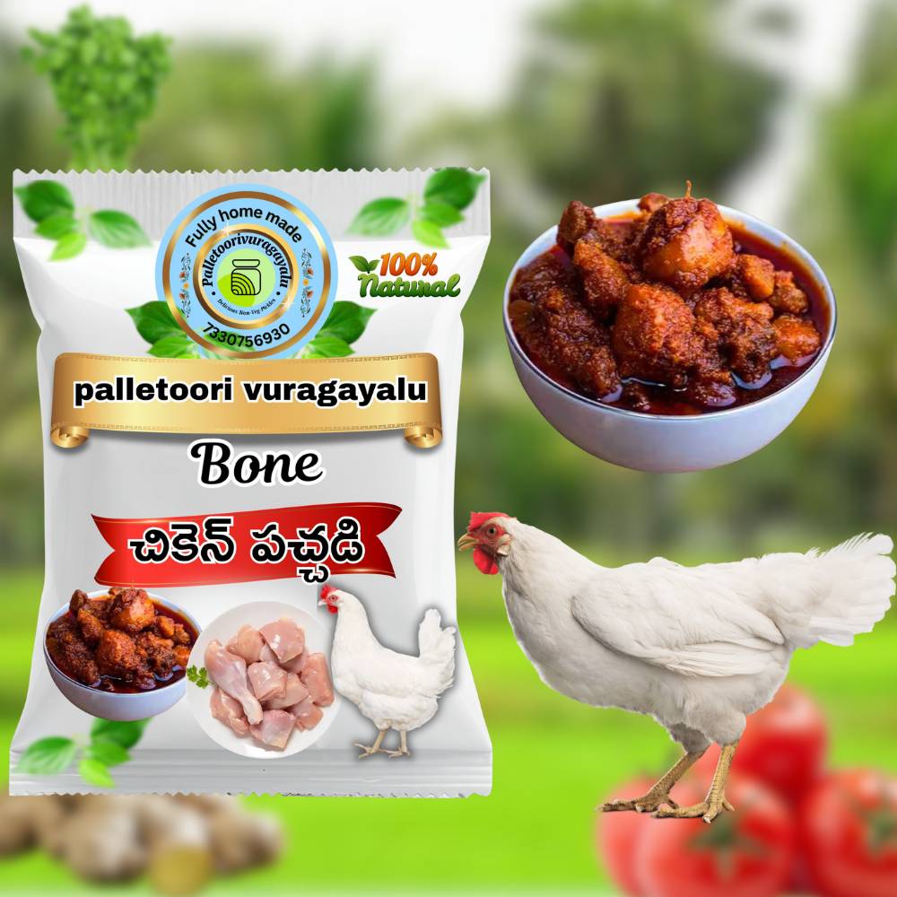 Chicken Bon Pickle