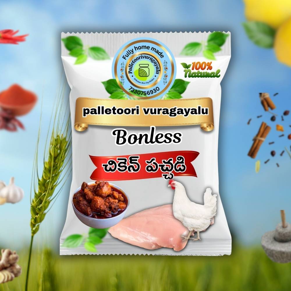 Chicken Bonless Pickle