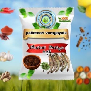 gongura prawns pickle