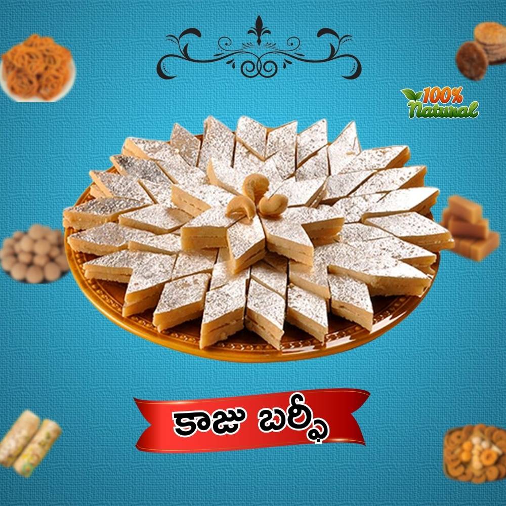 Kaju Burfi
