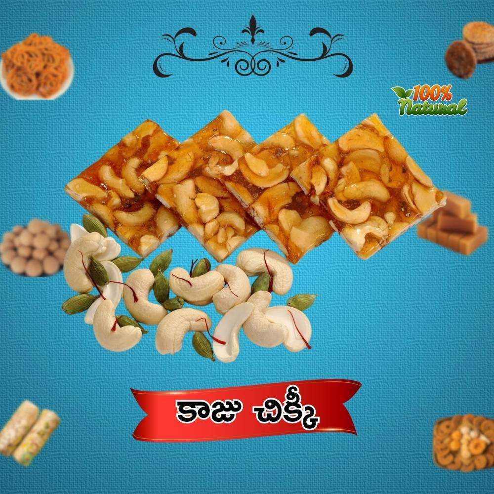 Kaju Chikki
