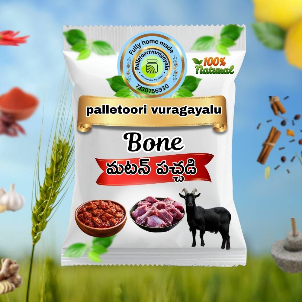 mutton bone pickle