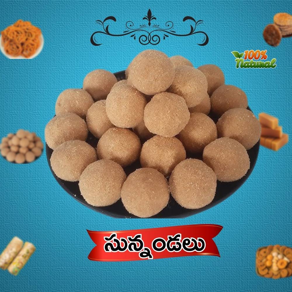 Minapa Sunnundalu