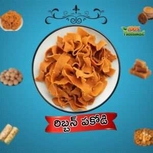 Ribbon Pakodi