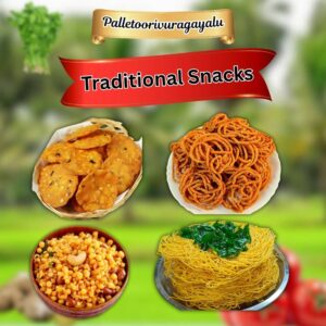 Snacks