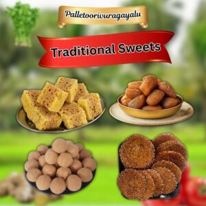 Sweets