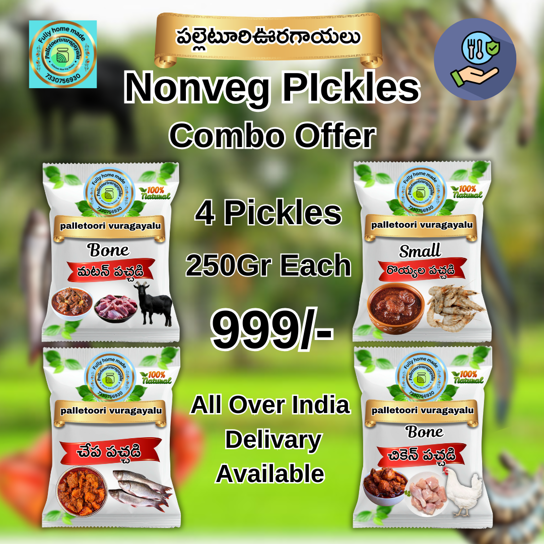 Nonveg Pickles Combo pack